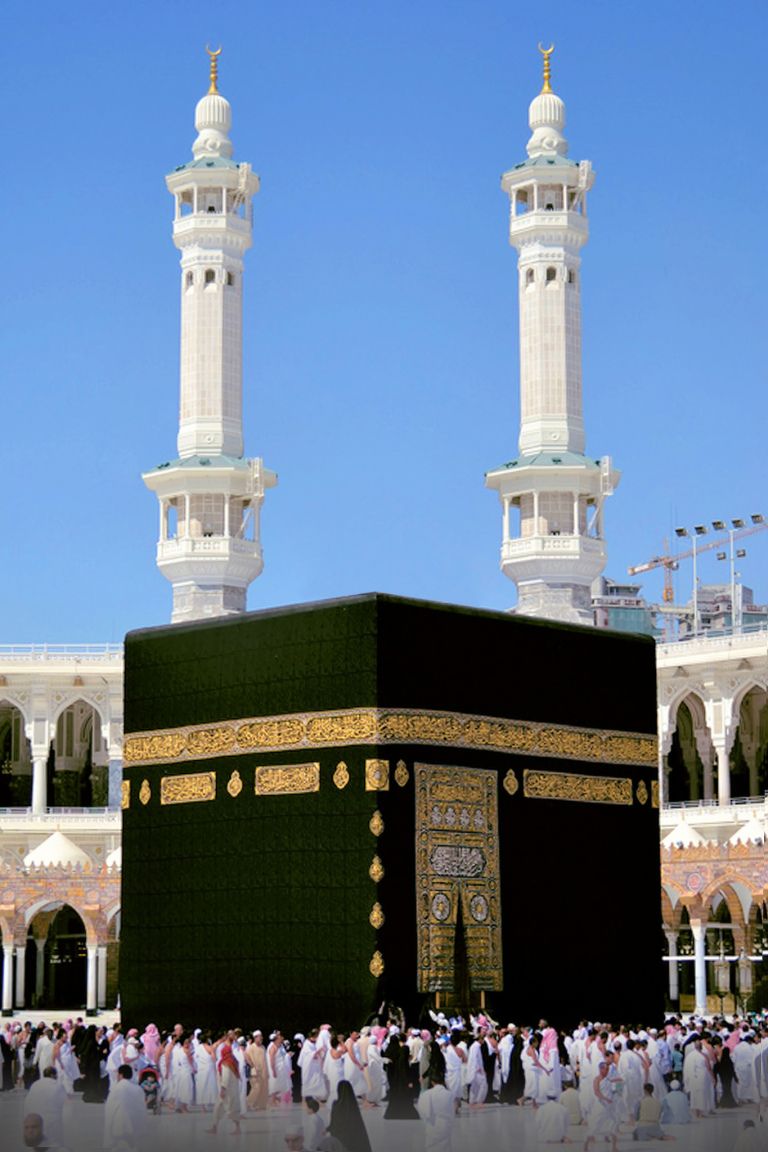 Hajj